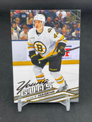 2026 UPPER DECK SERIES ONE - YOUNG GUNS - J. HAGENS -