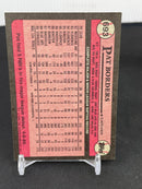 1989 TOPPS - P. BORDERS -