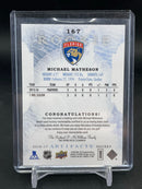 2016 UPPER DECK ARTIFACTS - ROOKIE - DUAL RELIC - SINGLES -