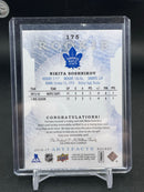 2016 UPPER DECK ARTIFACTS - ROOKIE - DUAL RELIC - SINGLES -
