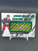 2023 UPPER DECK ENGRAINED - ROOKIE SIGNATURE SHOTS GREEN STICK - S. KNAZKO - #RSS-SK - #'D/75 - AUTOGRAPH RELIC - RC