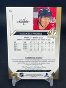 2024 UPPER DECK SP AUTHENTIC - LIMITED AUTOGRAPH - A. PROTAS -