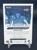 2024 UPPER DECK SP AUTHENTIC - UD AUTHENTICS - I. MIROSHNICHENKO -