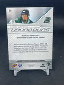 2024 UPPER DECK PWHL - YOUNG GUNS - D. PEJSOVA -