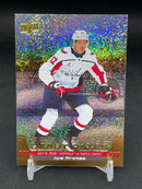 2026 UPPER DECK SERIES ONE - SPECKLE - DEBUT DATES - I. PROTAS -