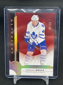 2016 UPPER DECK ARTIFACTS - GOLD SPECTRUM - SINGLES -