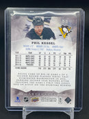 2016 UPPER DECK ARTIFACTS - GOLD SPECTRUM - SINGLES -