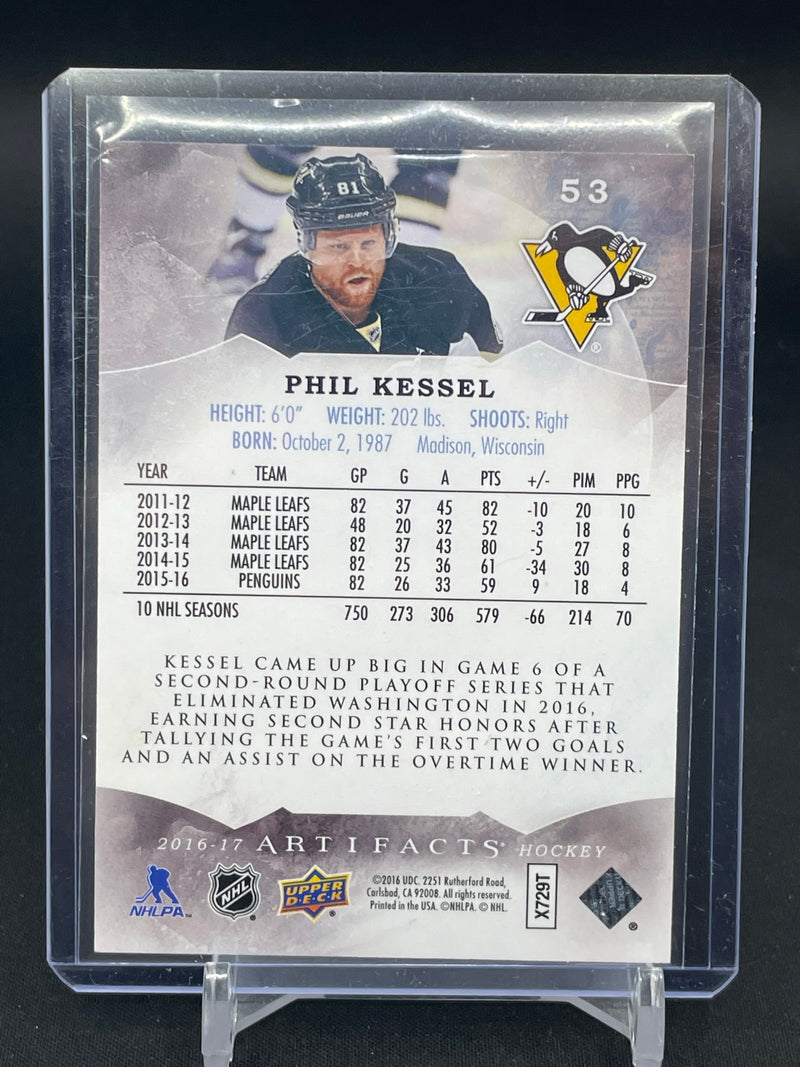 2016 UPPER DECK ARTIFACTS - GOLD SPECTRUM - SINGLES -