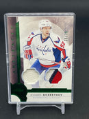 2016 UPPER DECK ARTIFACTS - EMERALD - E. KUZNETSOV - #2 - #'D/75 - DUAL RELIC