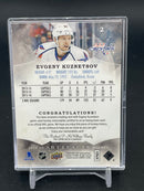 2016 UPPER DECK ARTIFACTS - EMERALD - E. KUZNETSOV - #2 - #'D/75 - DUAL RELIC
