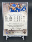 2016 UPPER DECK ARTIFACTS - EMERALD - S. STAMKOS - #44 - #'D/75 - DUAL RELIC