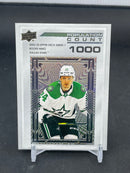2022 UPPER DECK SERIES ONE - POPULATION COUNT 1000 - R. HINTZ - #PC-30 - #'D/1000