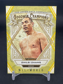 2025 UPPER DECK GOODWIN CHAMPIONS - YELLOW - ALL-WORLD - Z. ZHANG -