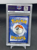 POKEMON - PALDEAN FATES - CLIVE - SPECIAL ILLUSTRATION RARE -