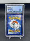 POKEMON - SHINING FATES - CHARIZARD VMAX - FULL ART -