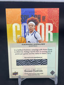 2025 UPPER DECK GOODWIN CHAMPIONS - LENTICULAR - SPLASH OF COLOR - H. HIDALGO -