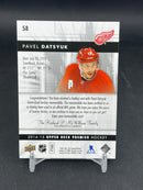 2014 UPPER DECK PREMIER - P. DATSYUK - #58 - #'D/125 - RELIC