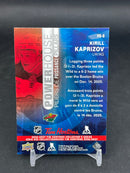 2026 UPPER DECK TIM HORTONS - POWERHOUSE PILLARS - K. KAPRIZOV -