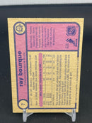 1982 O-PEE-CHEE - R. BOURQUE -