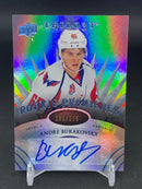2014 UPPER DECK TRILOGY - ROOKIE PREMIERES - A. BURAKOVSKY - #145 - #'D/225 - AUTOGRAPH - RC