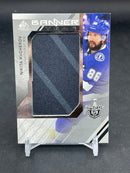2021 UPPER DECK SP GAME USED - BANNER YEAR - N. KUCHEROV -