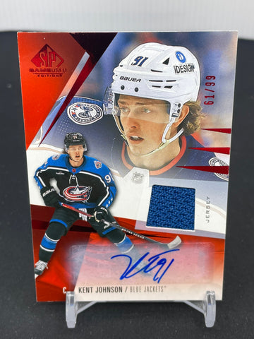 2023 UPPER DECK SP GAME USED - RED - K. JOHNSON - #25 - #'D/99 - RELIC - AUTOGRAPH