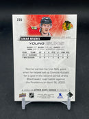 2022 UPPER DECK SERIES ONE - YOUNG GUNS - L. REICHEL -