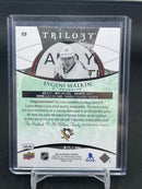 2015 UPPER DECK TRILOGY - E. MALKIN - #69 - #'D/106 - RELIC