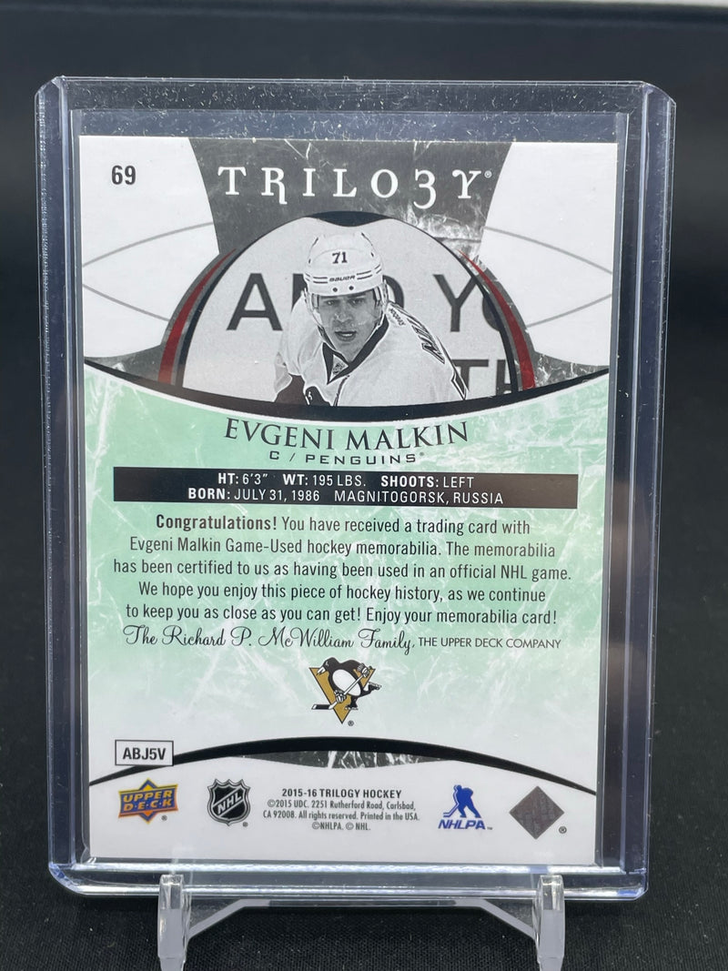 2015 UPPER DECK TRILOGY - E. MALKIN - #69 - #'D/106 - RELIC