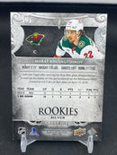 2024 UPPER DECK ARTIFACTS - ROOKIES SILVER - M. KHUSNUTDINOV - #191 - #'D/999 - RC