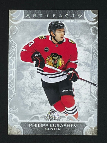 2024 UPPER DECK ARTIFACTS - BASE - SINGLES - #1-100 - YOU PICK FROM LIST