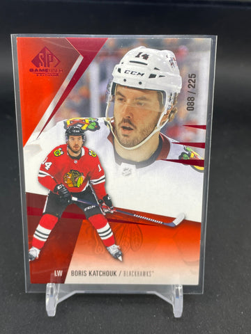 2023 UPPER DECK SP GAME USED - B. KATCHOUK - #90 - #'D/225