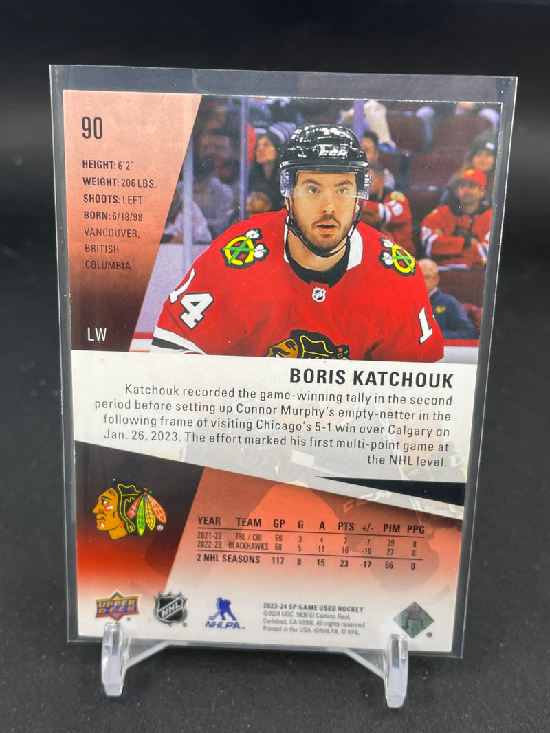2023 UPPER DECK SP GAME USED - B. KATCHOUK - #90 - #'D/225