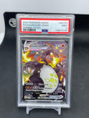 POKEMON - SHINING FATES - CHARIZARD VMAX - FULL ART -