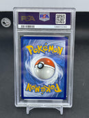 POKEMON - SHINING FATES - CHARIZARD VMAX - FULL ART -