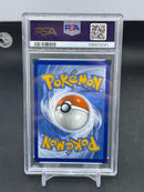 POKEMON - OBSIDIAN FLAMES - CHARIZARD EX - SPECIAL ILLUSTRATION RARE -