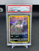 POKEMON - CROWN ZENITH - MEW - FULL ART -
