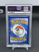 POKEMON - CROWN ZENITH - MEW - FULL ART -
