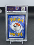 POKEMON - PRISMATIC EVOLUTIONS - UMBREON - MASTER BALL REVERSE HOLO -