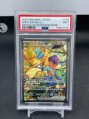 POKEMON - JOURNEY TOGETHER - HOP'S ZACIAN - SPECIAL ILLUSTRATION RARE -