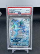 POKEMON - JOURNEY TOGETHER - ARTICUNO - ILLUSTRATION RARE -