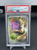 POKEMON - JOURNEY TOGETHER PC ETB PROMO - N'S ZORUA - POKEMON CENTER -