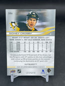 2025 UPPER DECK SERIES TWO - OUTBURST - SINGLES - SELECT YOUR PLAYER