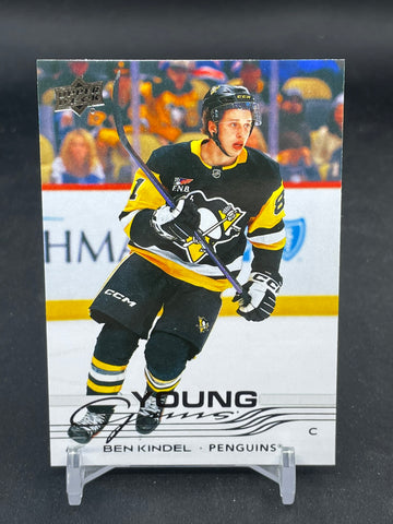 2025 UPPER DECK SERIES TWO - YOUNG GUNS - B. KINDEL - #453 - RC