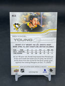 2025 UPPER DECK SERIES TWO - YOUNG GUNS - B. KINDEL -