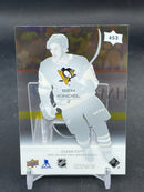 2025 UPPER DECK SERIES TWO - CLEAR CUT - YOUNG GUNS - B. KINDEL -