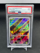 POKEMON - SCARLET VIOLET BASE SET - DROWZEE - ILLUSTRATION RARE -