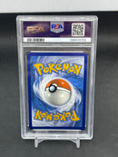 POKEMON - SCARLET VIOLET BASE SET - DROWZEE - ILLUSTRATION RARE -