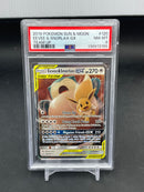 POKEMON - TEAM UP - EEVEE & SNORLAX GX -