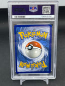 POKEMON - TEAM UP - CELEBI & VENUSAUR GX -